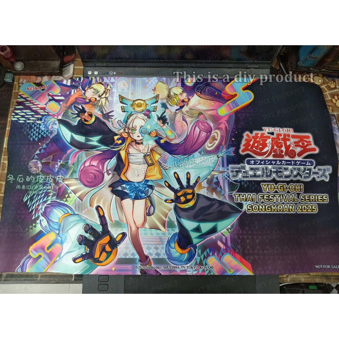 Board Game Festival - 600x350 มม. ชุด DIY ยูกิโอ! แผ่นรองเล่นการ์ดเกมยางแผ่นเดียว