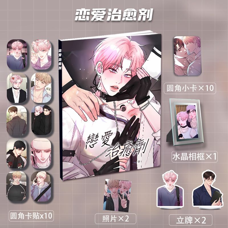 Board Game Book - Love Cure Art Collection หนังสือภาพประกอบอัลบั้มหนังสือตัวละครการ์ด Badge