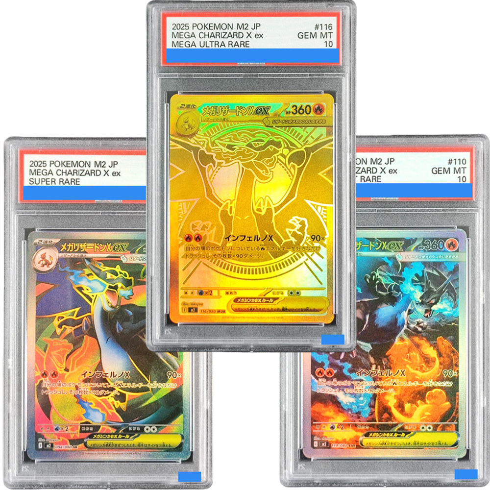 การ์ดสะสม DIY TCG M2 อินเฟอร์โ - Board Game Diy บทวิจารณ์และราคา