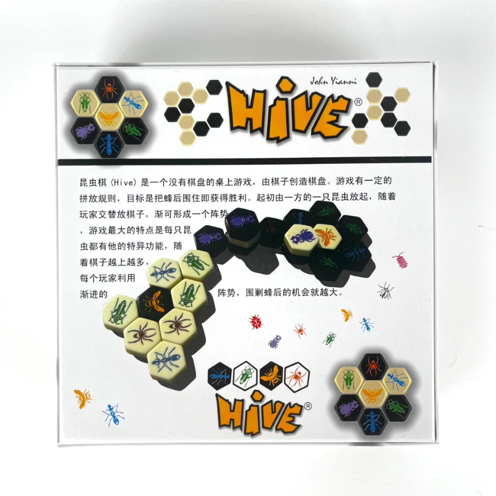 เกมกระดานฮีฟ สำหรับ 2 ผู้เล่น  - Board Game Catan บทวิจารณ์และราคา