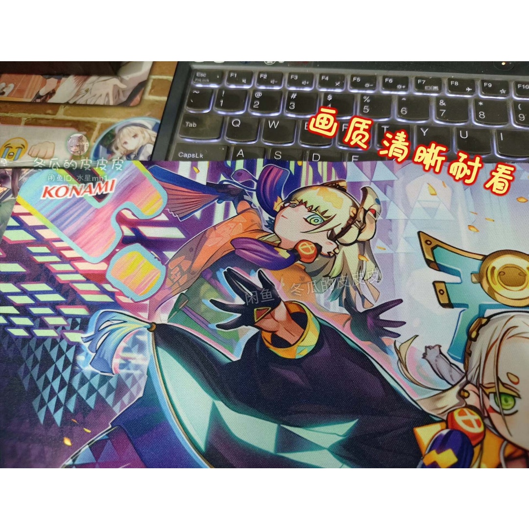 600x350 มม. ชุด DIY ยูกิโอ! แผ - Board Game Festival บทวิจารณ์และราคา
