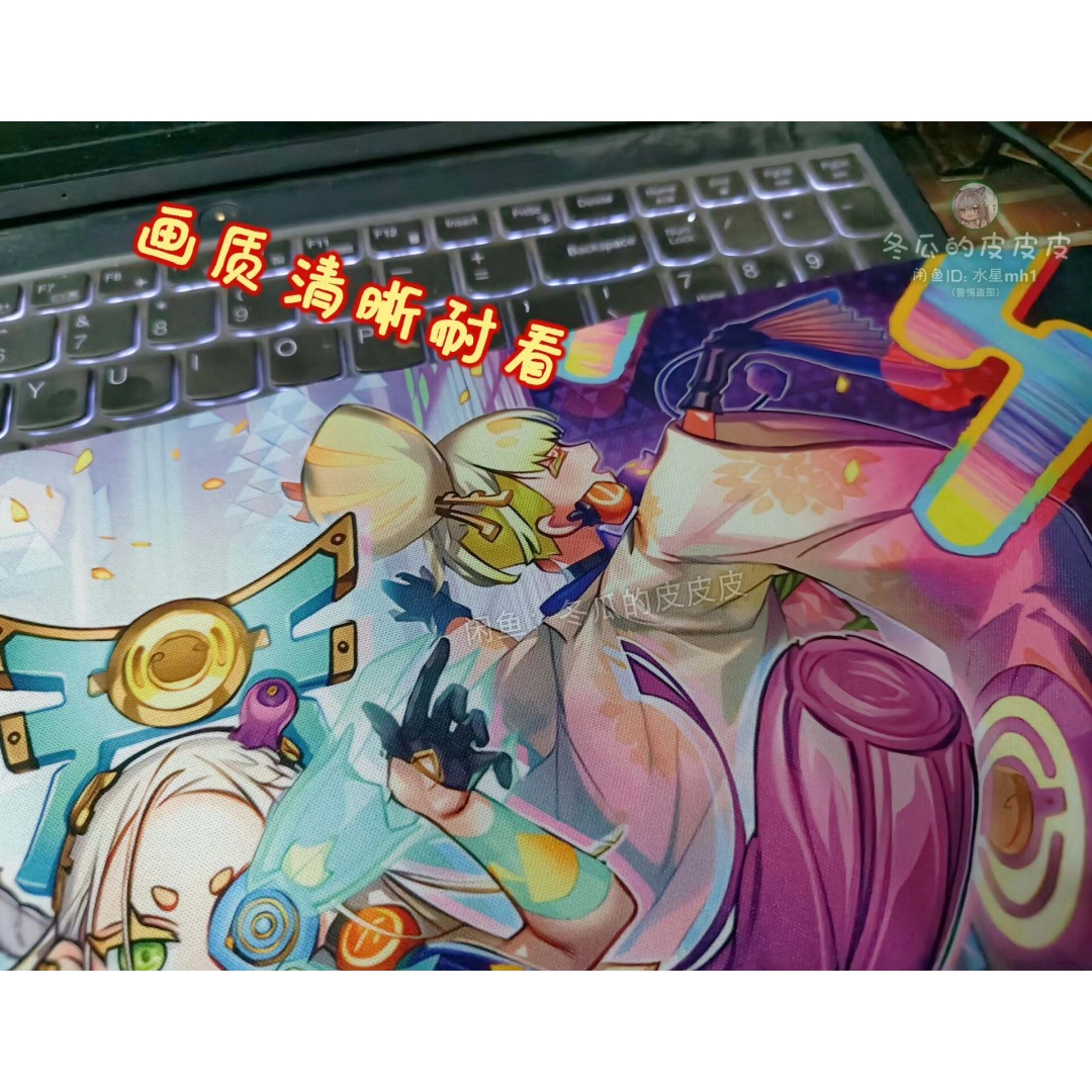 600x350 มม. ชุด DIY ยูกิโอ! แผ - Board Game Festival บทวิจารณ์และราคา