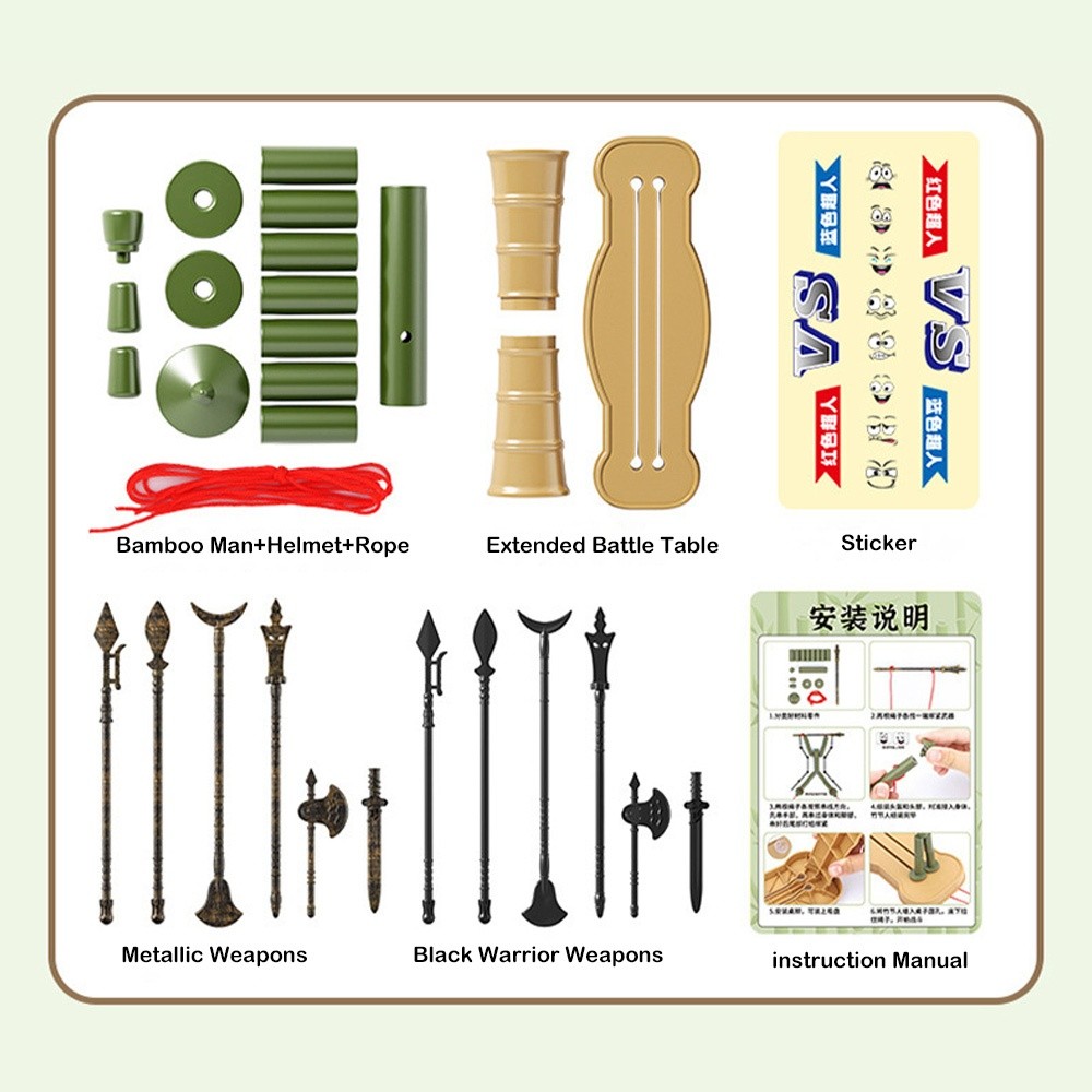 ของเล่นต่อสู้แบทเทิลบามบูแมนสำ - Board Game Diy บทวิจารณ์และราคา