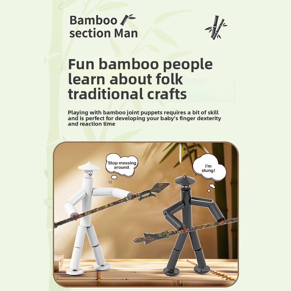 ของเล่นต่อสู้แบทเทิลบามบูแมนสำ - Board Game Diy บทวิจารณ์และราคา