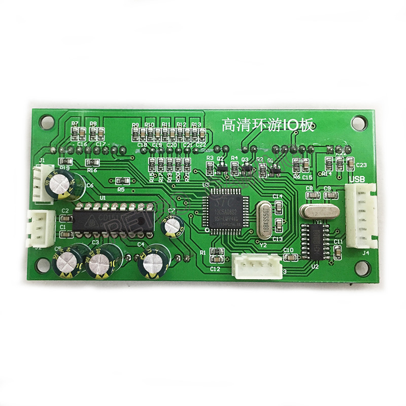 IO Board/พวงมาลัยมอเตอร์สำหรับ - Board Game Io บทวิจารณ์และราคา