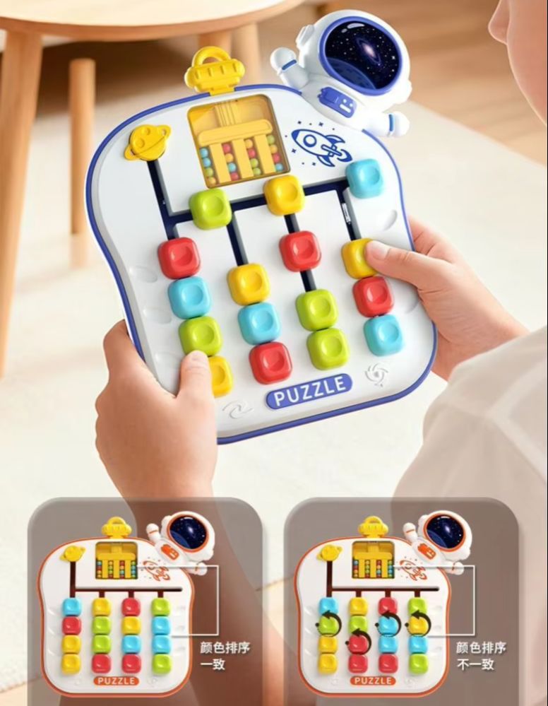 เกมเขาวงกตจับคู่สี 2 ใน 1 ของเ - Board Game Qwirkle บทวิจารณ์และราคา