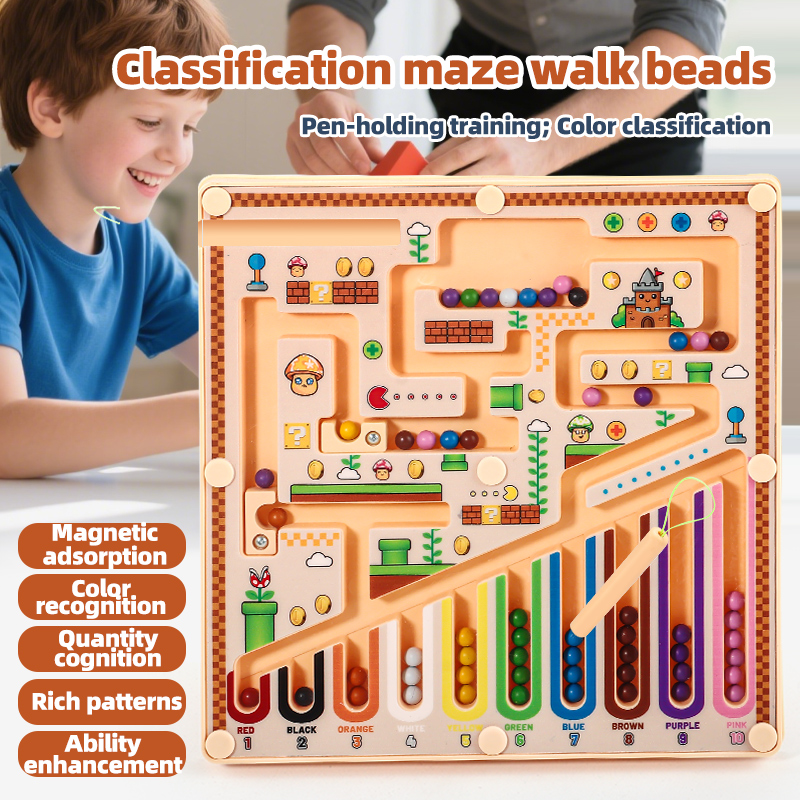 กระดานของเล่นเขาวงกตแม่เหล็กแล - Board Game Qwirkle บทวิจารณ์และราคา