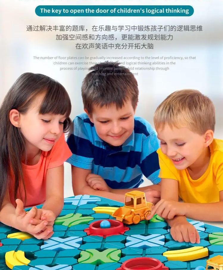 เกมสร้างถนนแบบเขาวงกต Montesso - Board Game Qwirkle บทวิจารณ์และราคา